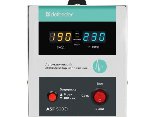 Стабилизатор напряжения Defender ASF 500D (99034)